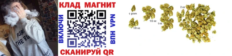 Купить закладку Каннабис  Меф  Cocaine  ГАШИШ  Верхняя Тура