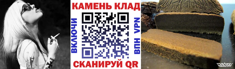 Купить  Верхняя Тура  ГАШ Ice-O-Lator 