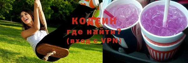 мяу мяу мука Ладушкин