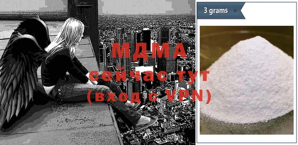 мяу мяу мука Ладушкин