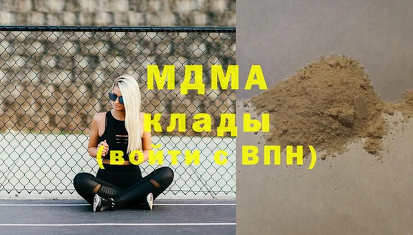 дживик Лагань