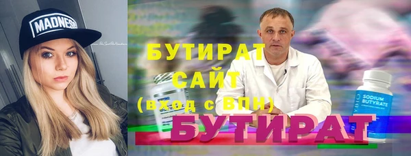 мяу мяу мука Ладушкин