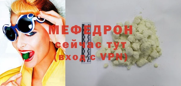 ПСИЛОЦИБИНОВЫЕ ГРИБЫ Лабытнанги