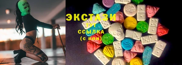 мяу мяу мука Ладушкин
