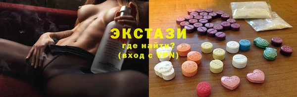 дживик Лагань