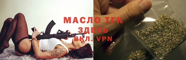 дживик Лагань