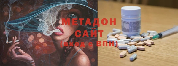 дживик Лагань