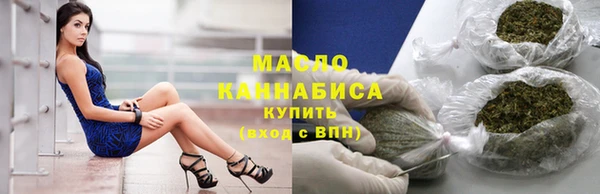 ПСИЛОЦИБИНОВЫЕ ГРИБЫ Лабытнанги
