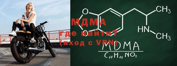 мяу мяу мука Ладушкин