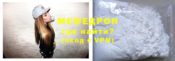 дживик Лагань