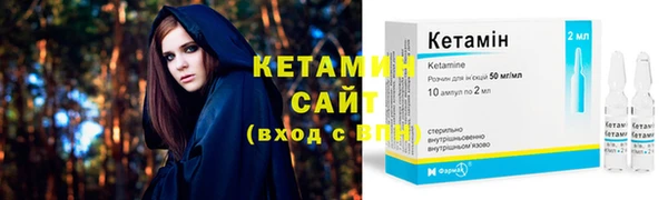 ПСИЛОЦИБИНОВЫЕ ГРИБЫ Лабытнанги