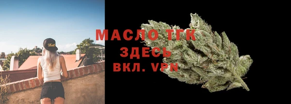 ПСИЛОЦИБИНОВЫЕ ГРИБЫ Лабытнанги