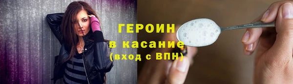 дживик Лагань