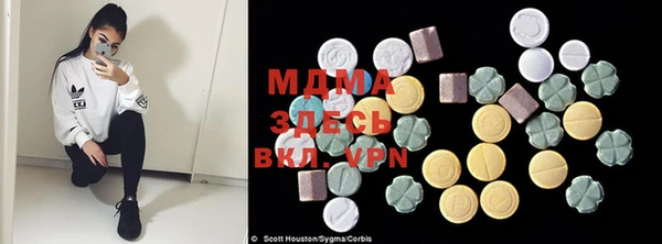 мяу мяу мука Ладушкин