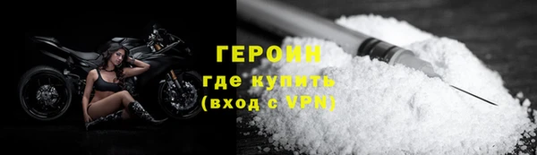 ПСИЛОЦИБИНОВЫЕ ГРИБЫ Лабытнанги