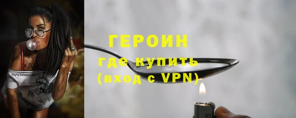 дживик Лагань
