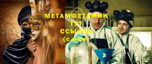 мяу мяу мука Ладушкин