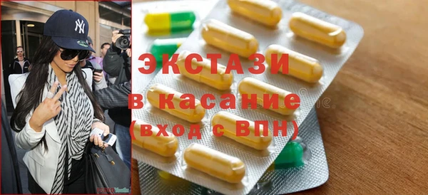 дживик Лагань