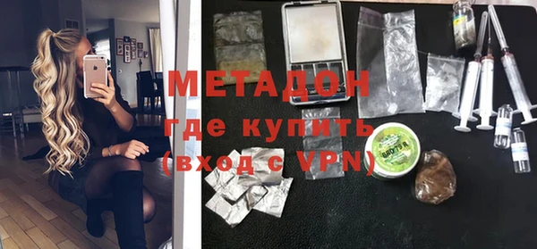 мяу мяу мука Ладушкин