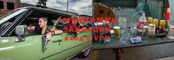 мяу мяу мука Ладушкин