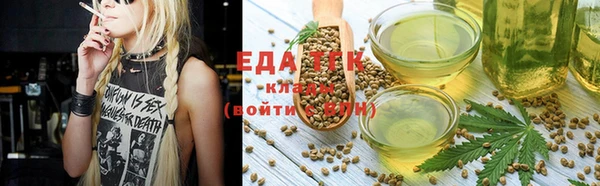 прущие крисы Кулебаки