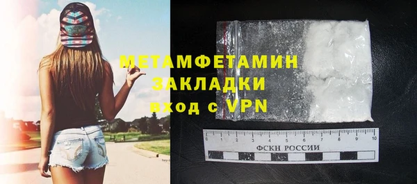 мяу мяу мука Ладушкин