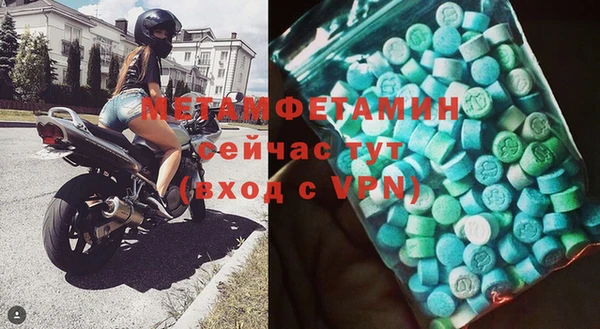 мяу мяу мука Ладушкин