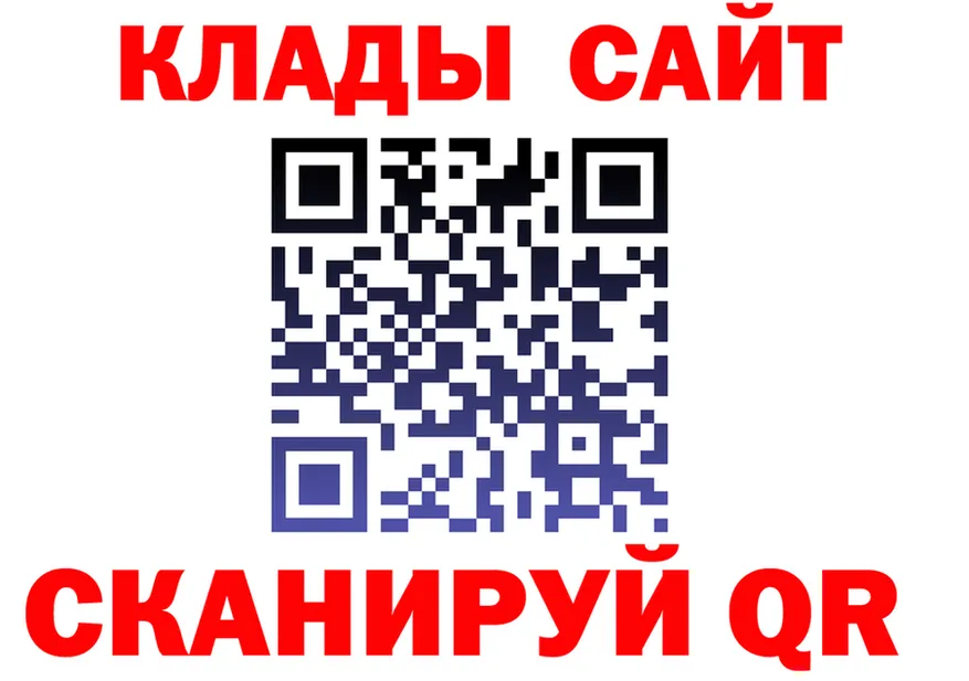 Наркошоп это состав Верхняя Тура