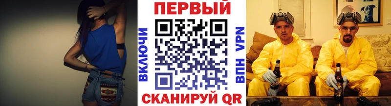 Метамфетамин пудра  Купить  Верхняя Тура 