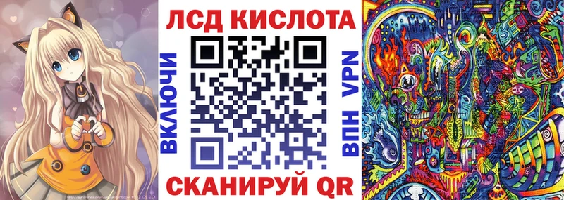 Купить закладки  Верхняя Тура  Марки 25I-NBOMe 1,8мг 