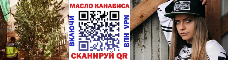 Купить закладки  Верхняя Тура  Дистиллят ТГК Wax 
